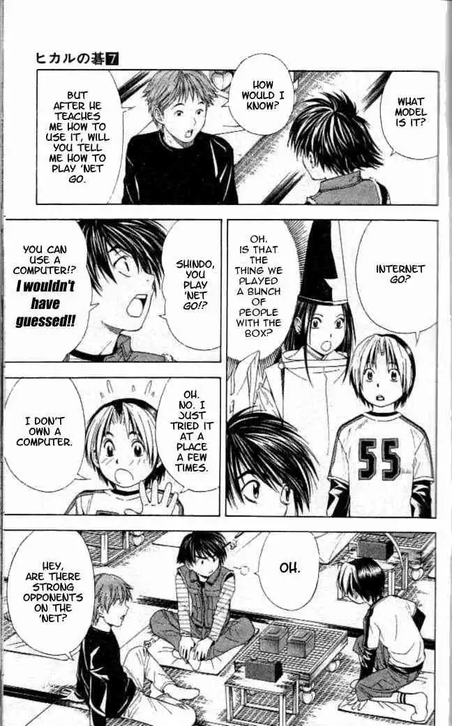 Hikaru no go Chapter 55 20